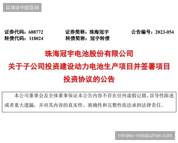 北京赛区多点联动直播项目，如何通过SMPTE协议规避转播信号物理中断风险